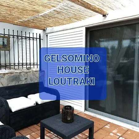 Appartement Gelsomino House *